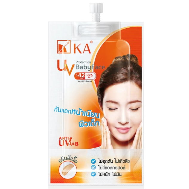 KA Baby Face Sunscreen SPF42 PA+++ - 8g (Pack of 3)