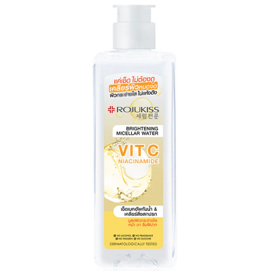 Rojukiss Vitamin C & Niacinamide Brightening Micellar Water 200ml