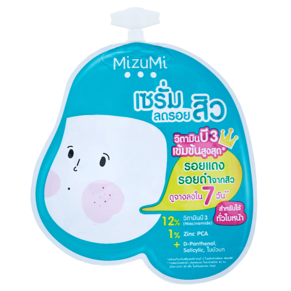 MizuMi B3 Acne Concentrate Serum 6g (Pack of 6) - Made in Japan