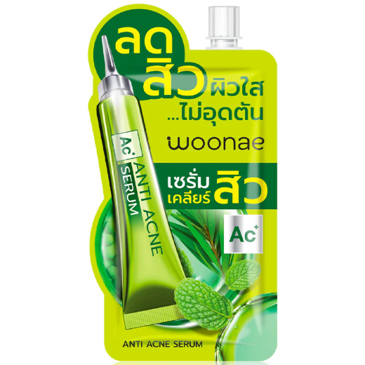 Woonae Anti-Acne Serum 50g - Pack of 3 for Clear Skin