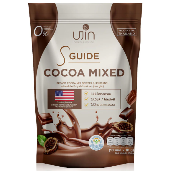 Ujin - S Guide Cocoa Instant Cocoa Mix Powder (10g. x 10 Sachets)