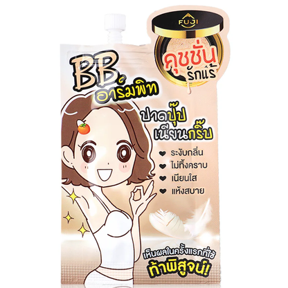 Fuji Cream BB Armpit & Deodorant Serum 10g - Pack of 3 for Bright, Smooth Underarms