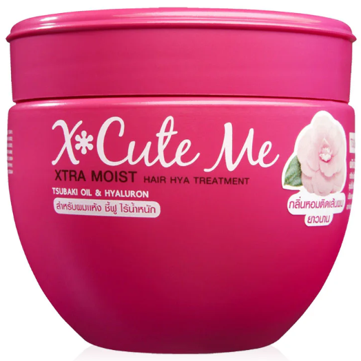 Xcuteme Xtra Moist Hydrating Hair Treatment - 250ml
