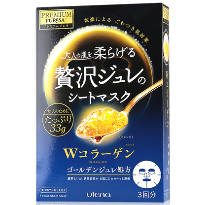 Utena Premium Puresa Golden Jelly Mask - 3 Packs (33g Each)