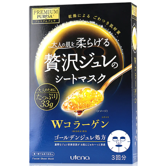 Utena Premium Puresa Golden Jelly Mask - 3 Packs (33g Each)