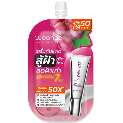Woonae Anti-Melasma Sunscreen SPF50 PA+++ - 10g (Pack of 3)