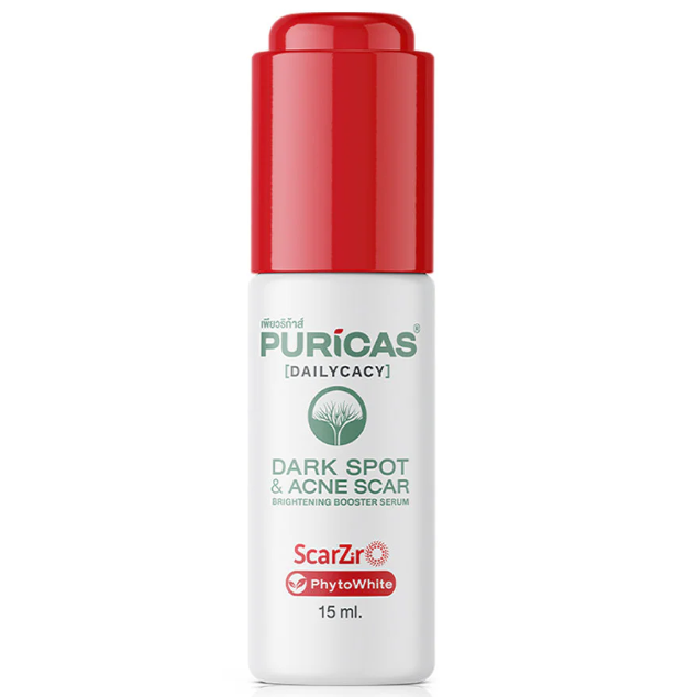 Puricas Brightening Serum for Dark Spots & Acne Scars - 15ml