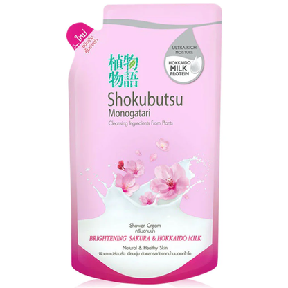 Shokubutsu Monogatari Brightening Sakura & Hokkaido Milk Bath Refill 500ml