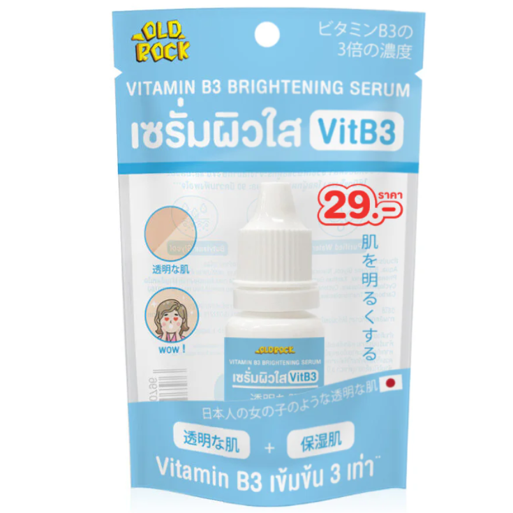 Old Rock Vitamin B3 Brightening Serum - 10ml Set of 3