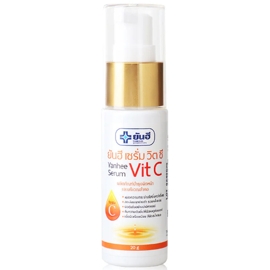 Yanhee Vitamin C Serum 20g - Brightening & Skin Nourishment