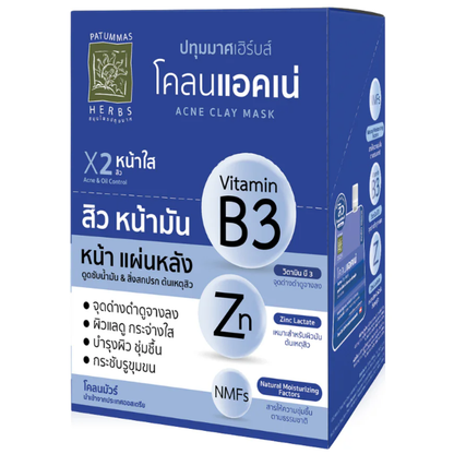 Patummas Herbs Acne Clay Mask 15g - Pack of 6