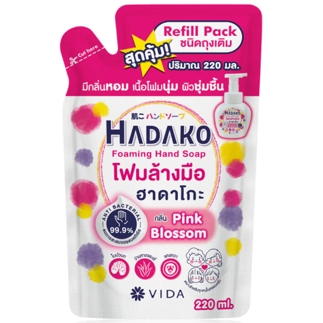 Vida Hadako Foaming Hand Soap Pink Blossom & Happy Sunshine Refill Pack 220ml (Pack of 2)