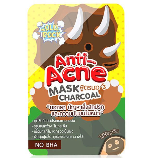 Old Rock Anti-Acne Charcoal Mask 4g – Pack of 3