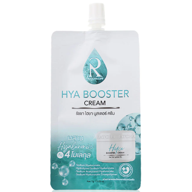 Ratcha Hya Booster Cream 7ml – Pack of 3 for Bright, Hydrated Skin