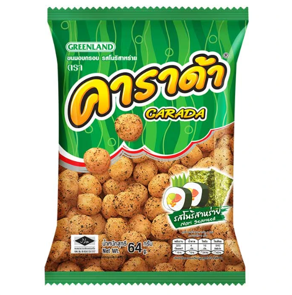 Carada Snack Pack: Mala Hotpot & Nori Seaweed Flavors (2x55g + 2x64g)