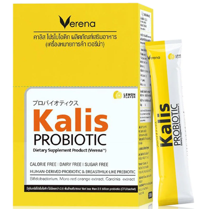 Verena Kalis Probiotic Powder - 10 Sachets (25g each) for Digestive Health
