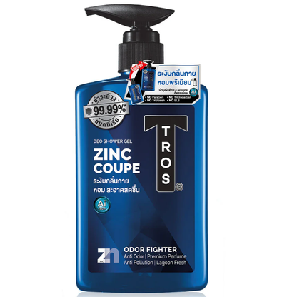 TROS Coupe Deo Shower Gel with Zinc & Lagoon Water - 450ml