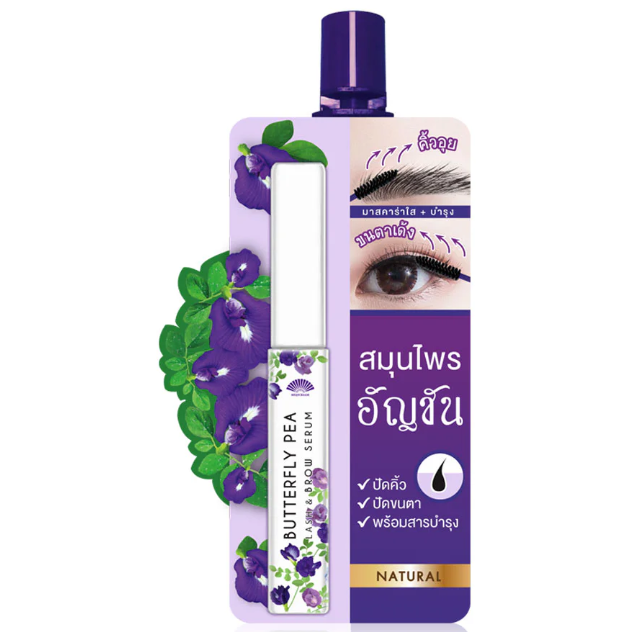Meiji Lips - Butterfly Pea Lash & Brow Serum 3g.