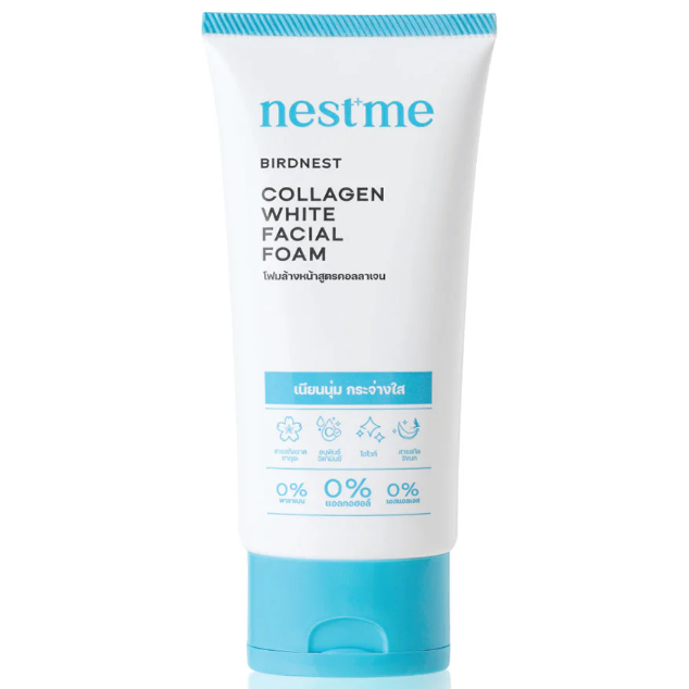 Nestme Birdnest Collagen White Facial Foam 50g - Brightening & Rejuvenating Cleansing Foam