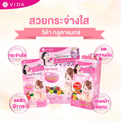 Vida - Bundle - GlutaMax L-Glutathione 250mg. 30 Capsules (2 Sachets) + Collagen Q10 52 Tablets (2 Sachets)