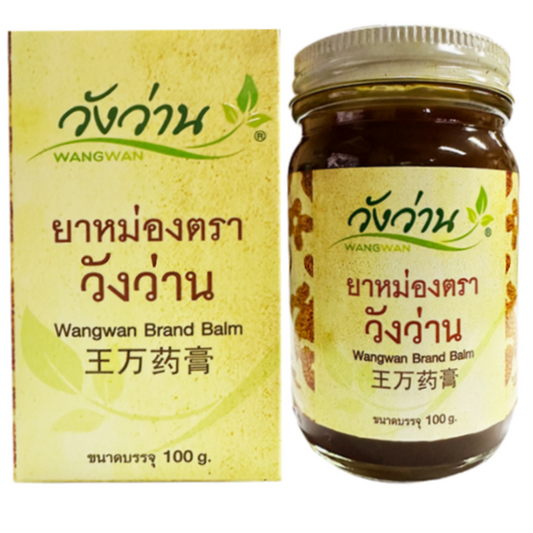 Wangwan Herbal Ointment Balm for Tendon & Joint Pain 100g