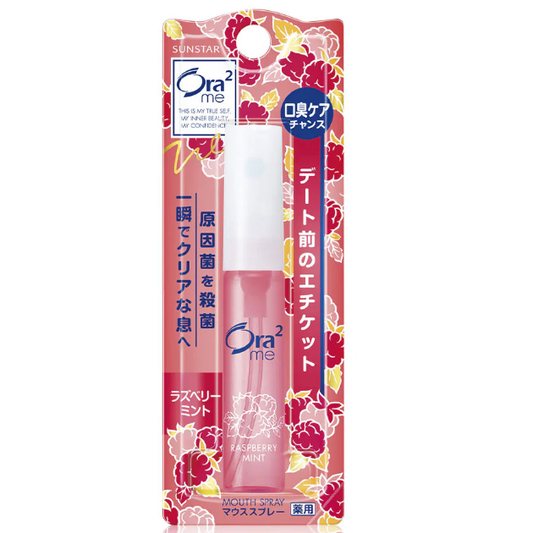 Ora2 Me Mouth Spray Raspberry Mint 6ml – Refreshing Breath Freshener