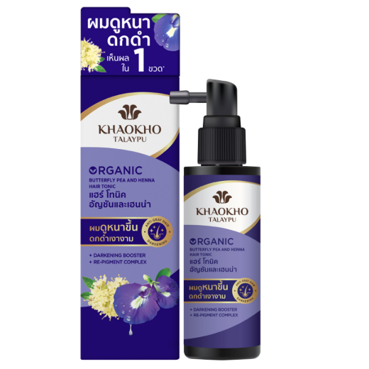 Khaokho Talaypu Organic Hair Tonic with Butterfly Pea & Henna 80ml