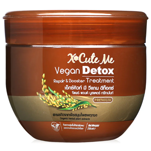 Xcuteme Vegan Detox & Repair Hair Treatment 250ml