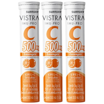 Vistra Imu-Pro Vitamin C Lozenges 500mg – Pack of 3 (15 Tablets Each)