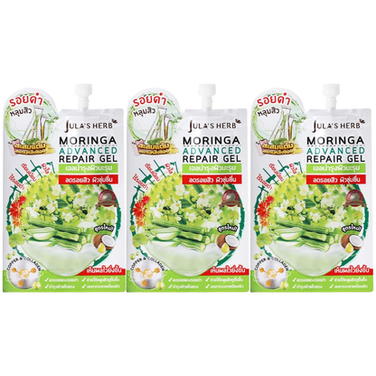 Jula's Herb Moringa Repair Gel 8g – Pack of 3 for Nourished, Healthy Skin