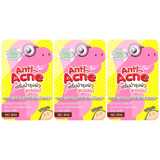 Old Rock Anti-Acne Serum 4g – Pack of 3 for Clear Skin