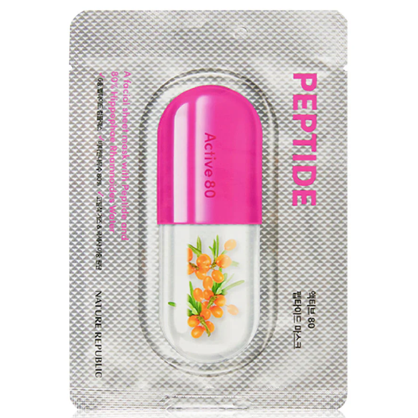 Nature Republic Active 80 Peptide Mask 29ml - Pack of 3 for Youthful, Radiant Skin