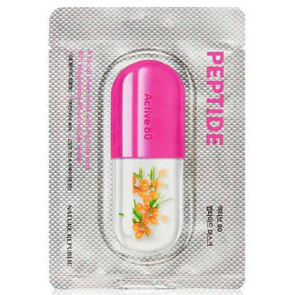 Nature Republic Active 80 Peptide Mask 29ml - Pack of 3 for Youthful, Radiant Skin