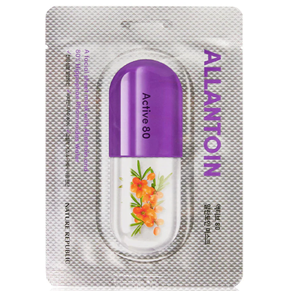 Nature Republic Active 80 Allantoin Mask 29ml - Pack of 3