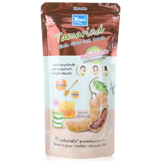 Yoko Tamarind Gluta Glow Salt Scrub - 300g for Radiant Skin