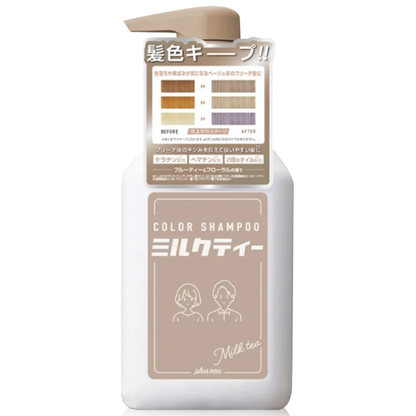PLUS EAU Milk Tea Color Shampoo 280ml - Nourish and Protect Colored Hair
