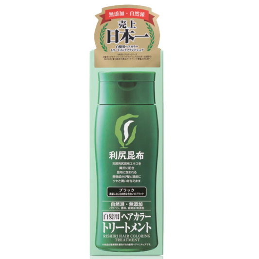 Rishiri Black Hair Coloring Treatment 200g - Gentle, Nourishing Hair Dye