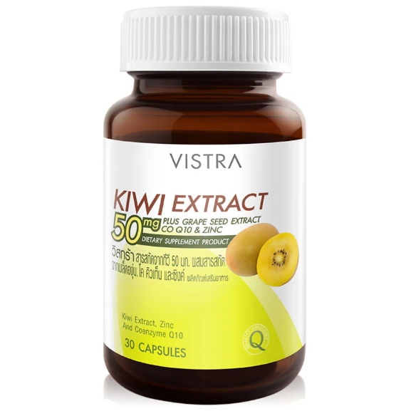 Vistra - Kiwi Extract 50mg Plus Grape Seed, CO Q10 & Zinc 30 Capsules