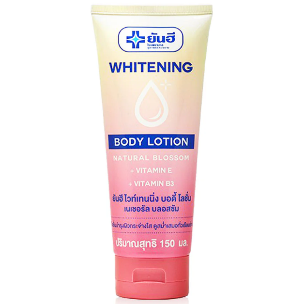Yanhee Whitening Body Lotion Natural Blossom 150ml - Brightening & Hydrating