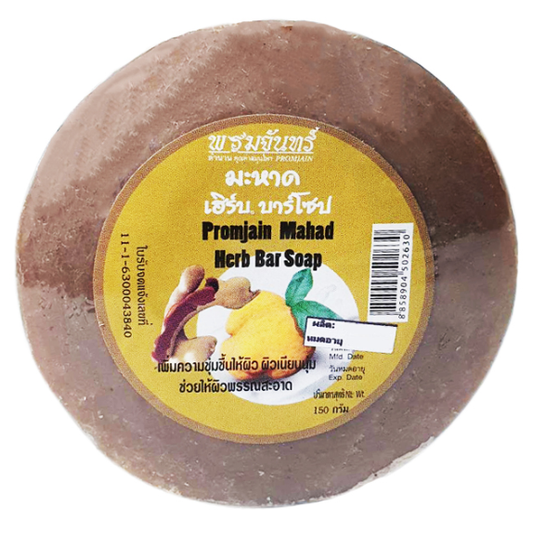 Promjain Mahad Herb Bar Soap for Face & Body – 150g