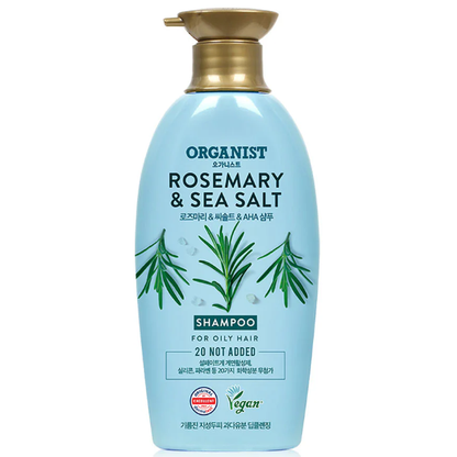 Organist Rosemary & Sea Salt Deep Cleansing Shampoo 500ml – Note & Oily Scalp Care