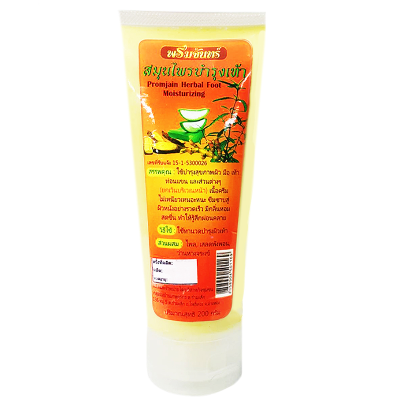 Phoptham Promjain Herbal Foot Moisturizing Cream – Relaxing Foot Massage for Muscles 200g