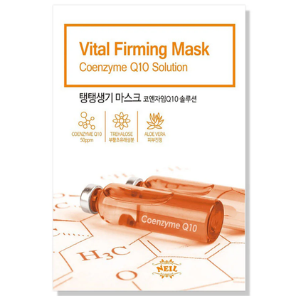 Neil Vital Firming Coenzyme Q10 Solution Mask 22g - Pack of 6