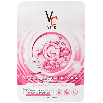 VIT C Glassy Facial Mask 33ml – Pack of 3 for Brightening & Radiance