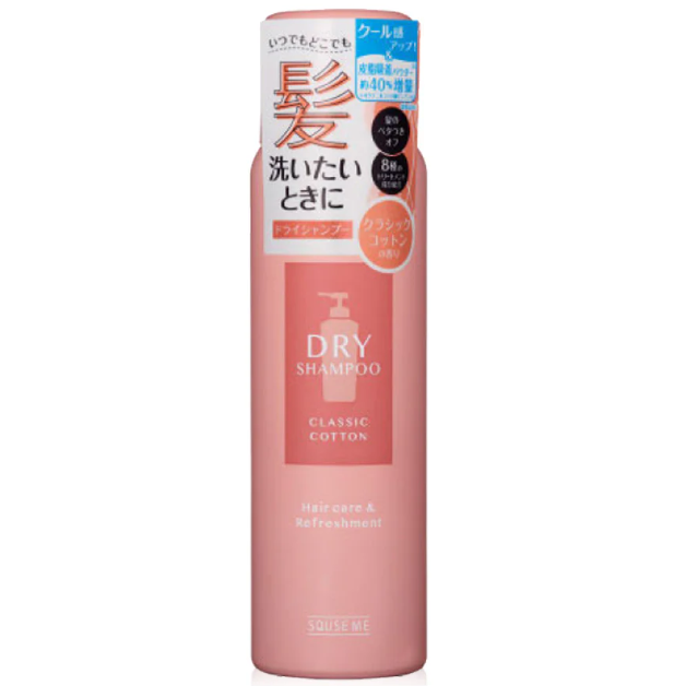 SQUSE ME Classic Cotton Dry Shampoo – 80g