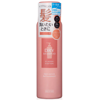 SQUSE ME Classic Cotton Dry Shampoo – 80g