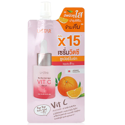 U-Star Bye Bye Dark Spot Vitamin C Serum 8g (Pack of 3)