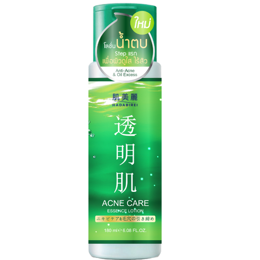 Hadabirei Acne Care Essence Lotion - 180ml for Clear, Healthy Skin