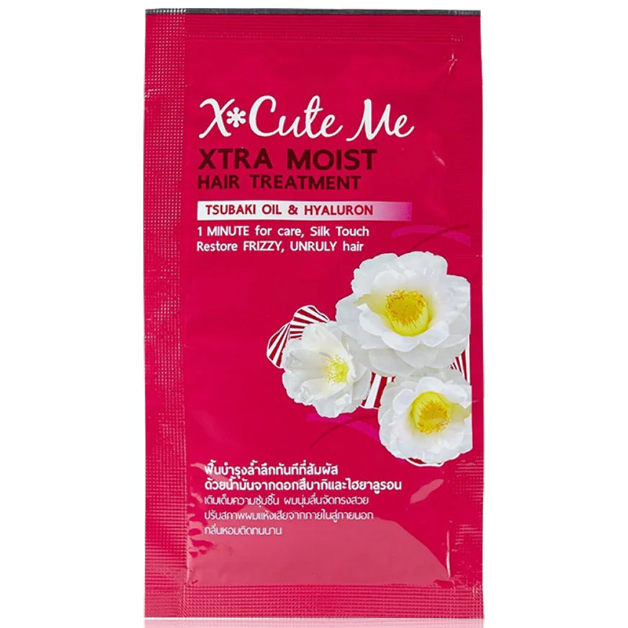 Xcuteme Xtra Moist Hair Hyaluronic Treatment 30ml - Pack of 6
