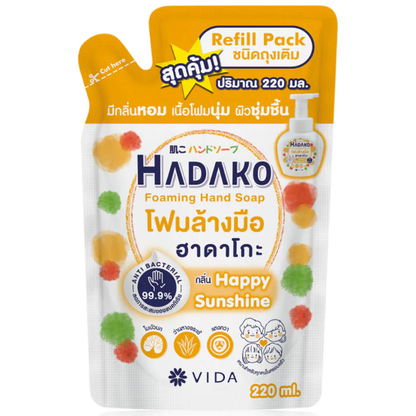 Vida - Hadako Foaming Hand Soap Pink Blossom + Happy Sunshine Refill Pack 220ml. (Pack of 2 mix)